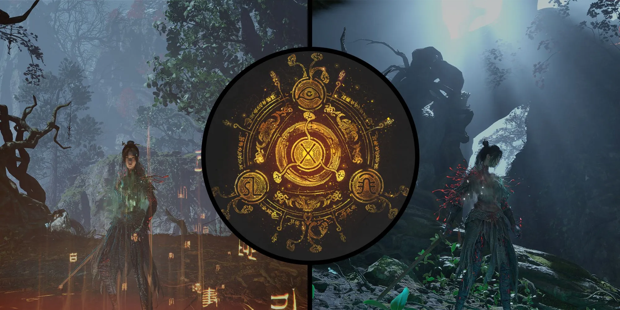 Image default