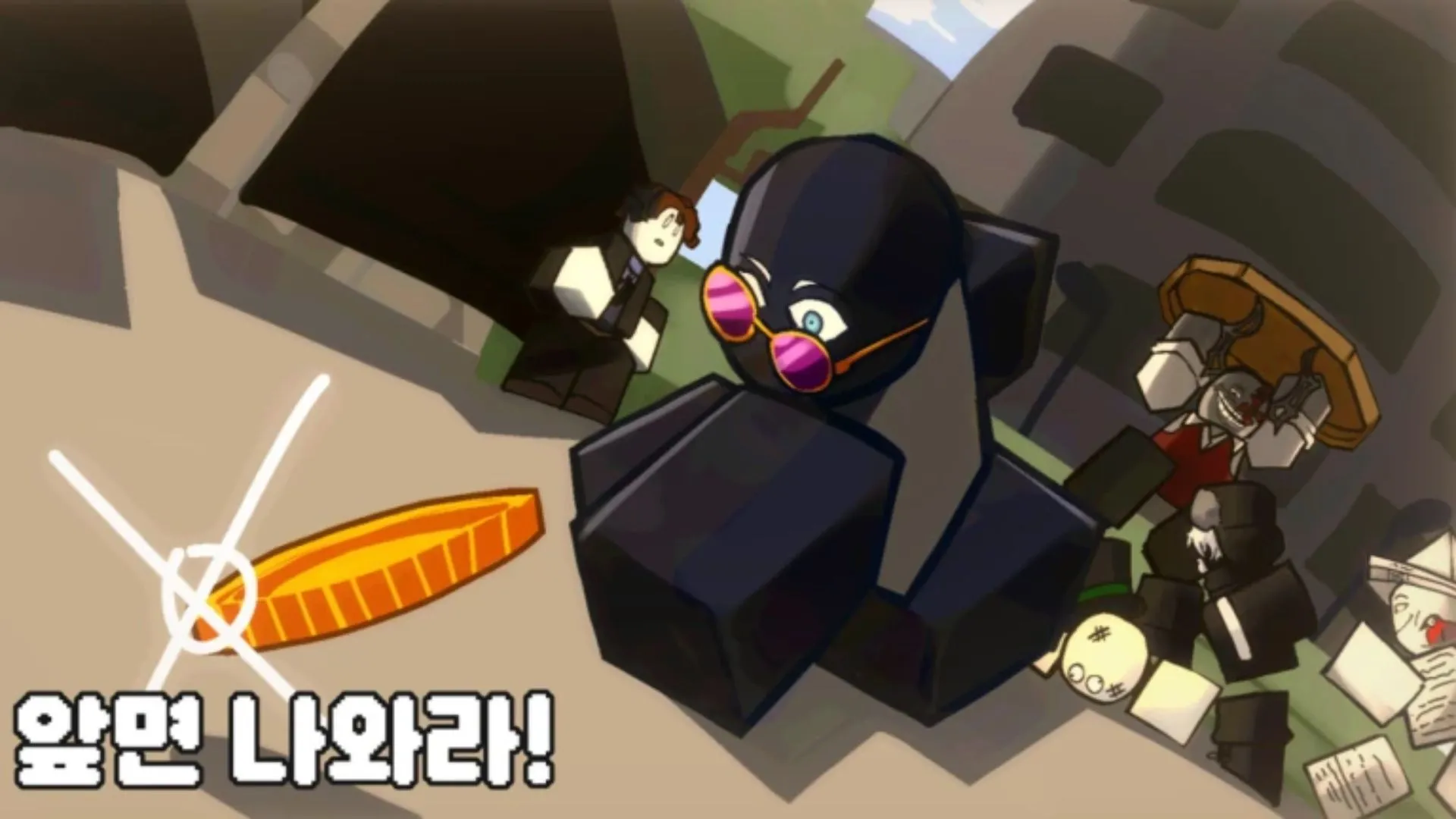 Các nhân vật trong Heads, Please đang chờ phần thưởng Yut và Enchant Book