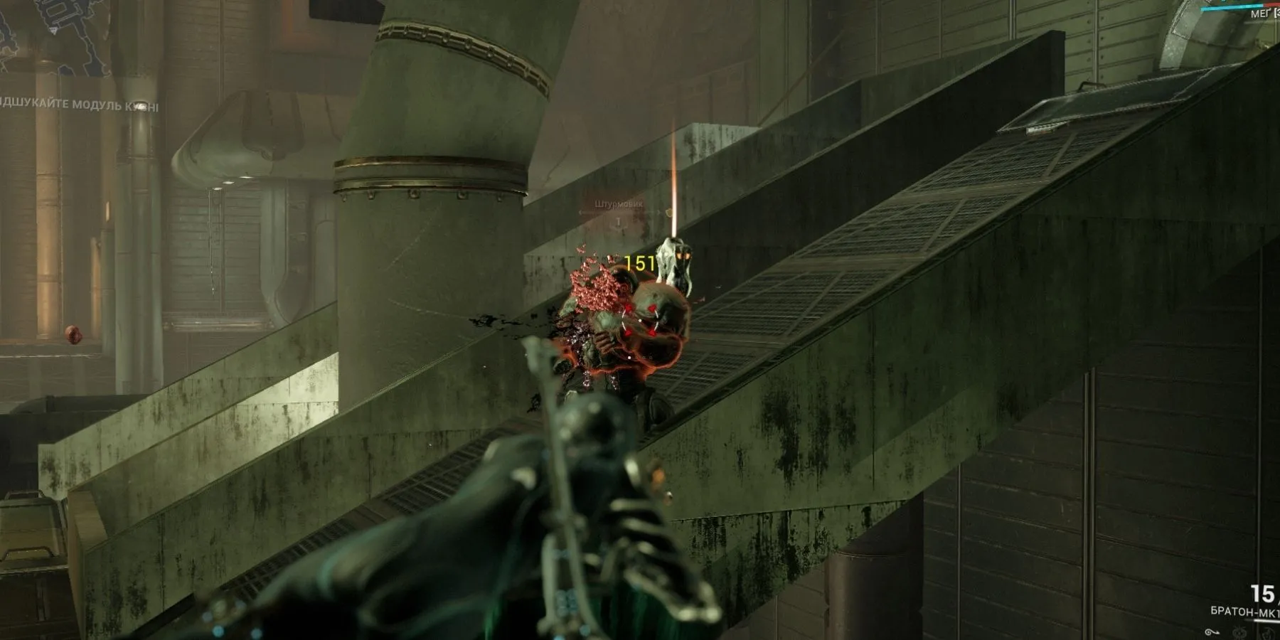 Mã Glyph Warframe - ví dụ glyph và cách trang trí trong Orbiter