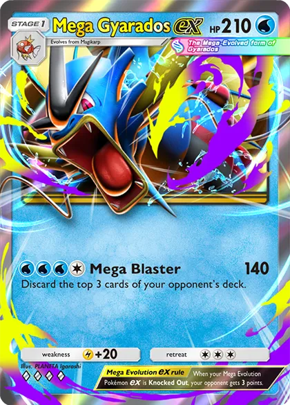 Mega Gyarados ex trong Mega Rising, art card chính thức