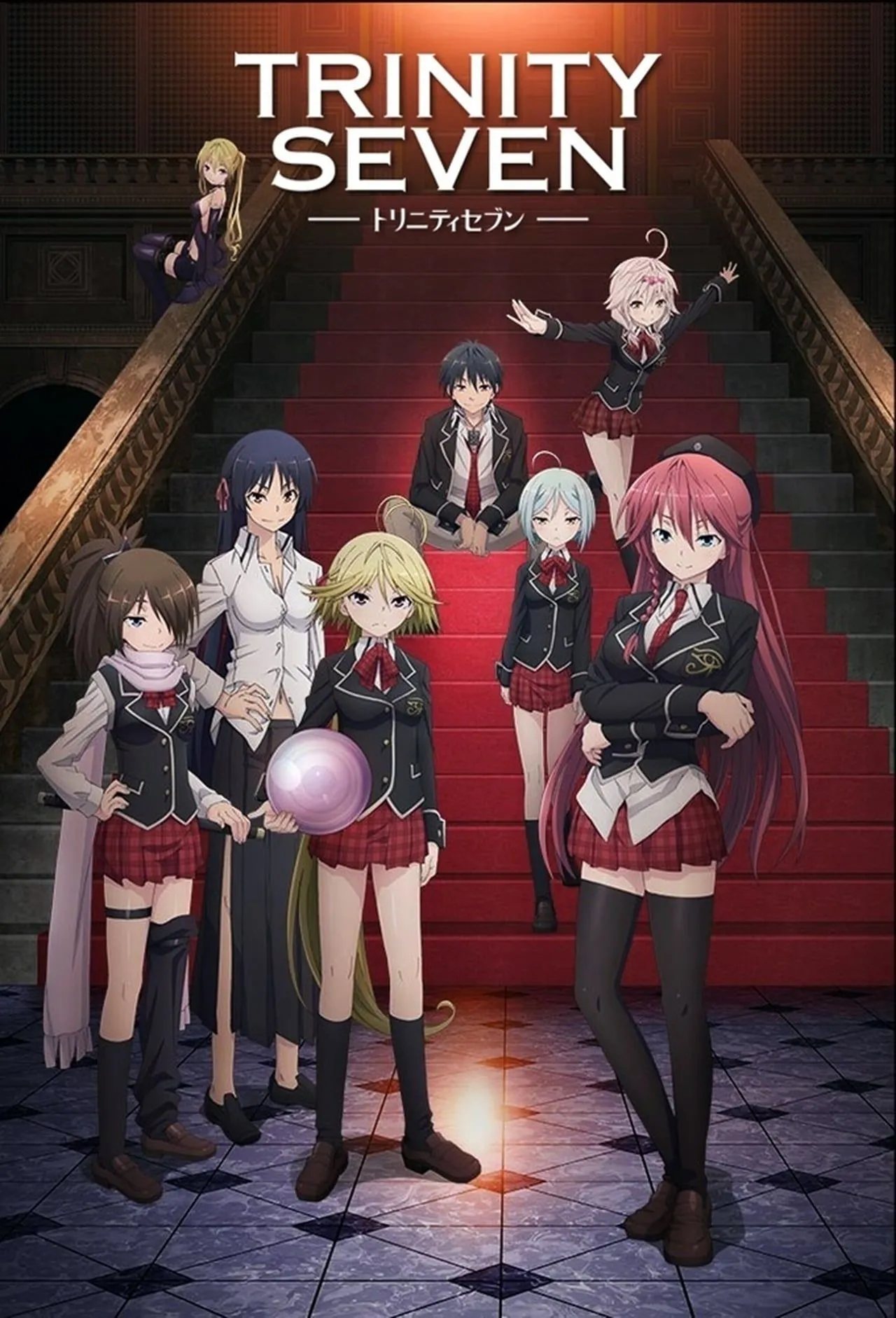 Poster Trinity Seven tông màu rực rỡ, nhấn mạnh nhóm nhân vật nữ trung tâm trong bối cảnh học viện phép thuật